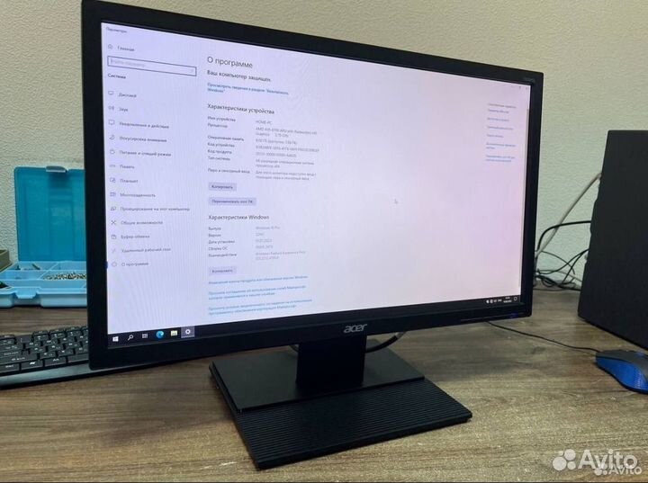 Монитор Acer 22” FullHD