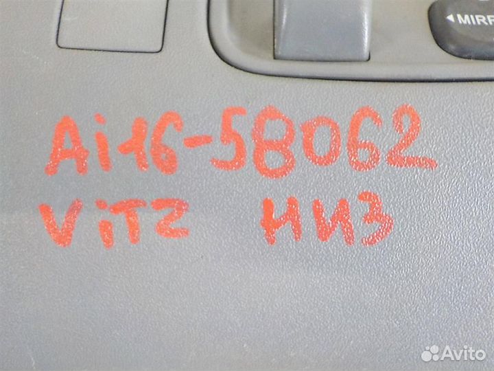 Торпедо Toyota Yaris (XP10) 1999-2005