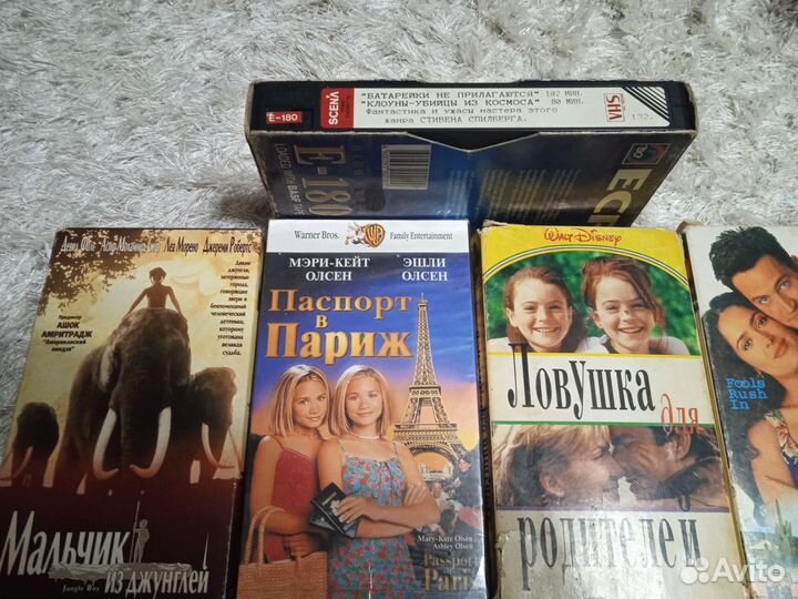 Видео кассеты