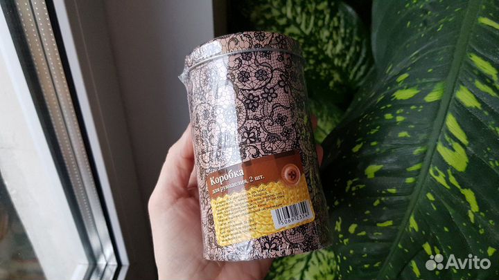 Пара коробок для рукоделия, подарочные