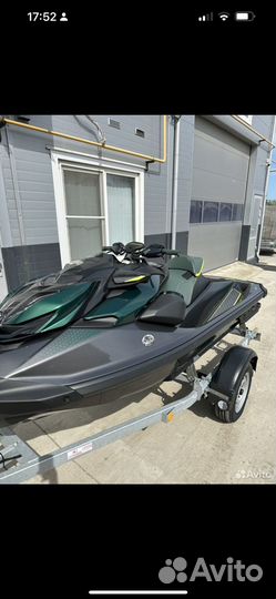 BRP 300 apex