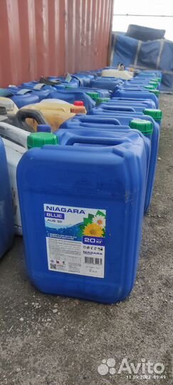 Канистра 20 литров бу