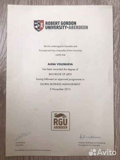 Преподаватель английского и итальянского языка