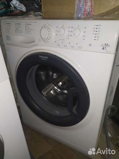 Hotpoint-ariston vmsl 501 по запчастям