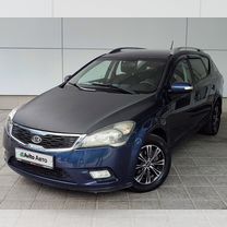 Kia Ceed 1.6 AT, 2012, 195 000 км, с пробегом, цена 799 900 руб.