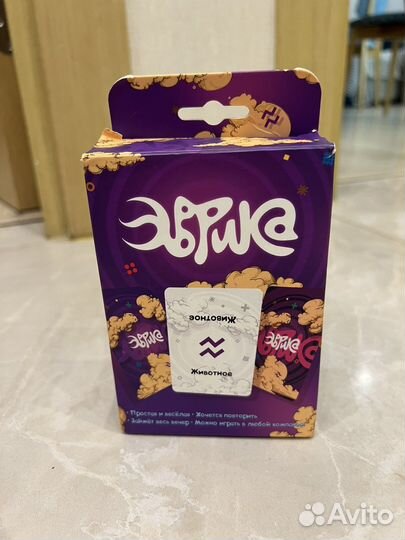 Настольная игра Эврика