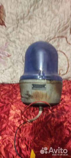 Мигалка синяя раритетная,польская )