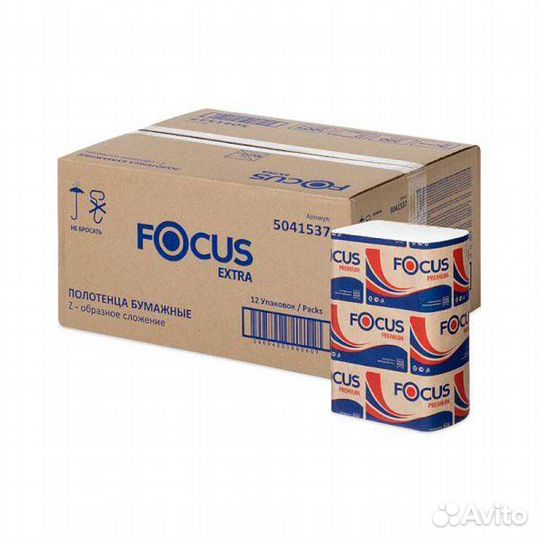 Полотенца бумажные Z-V сложение