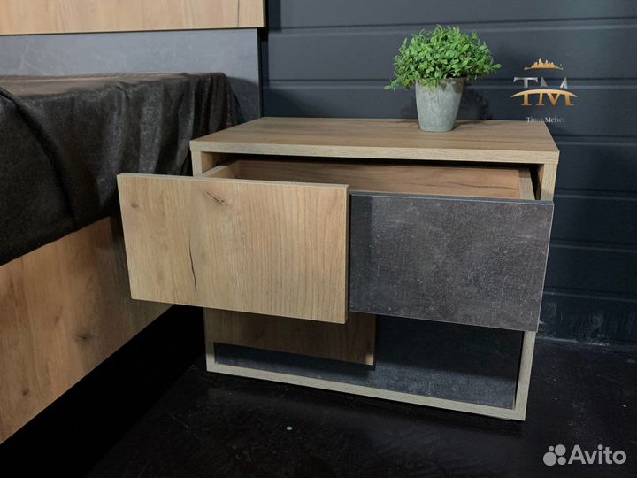 Тумба прикроватная