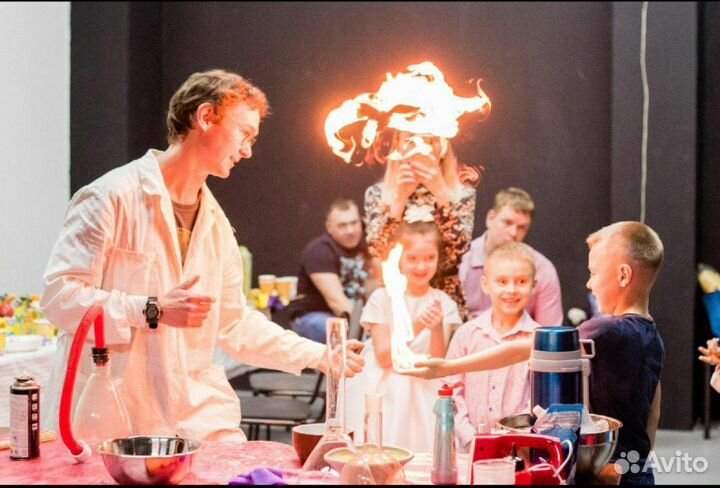Аниматоры химическое шоу