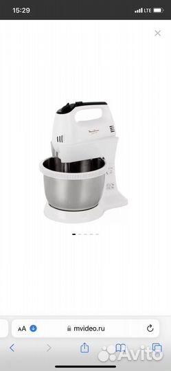 Миксер Moulinex Quick Mix HM3121B1