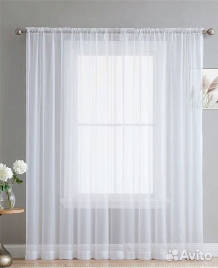 Тюль готовый Вуаль
