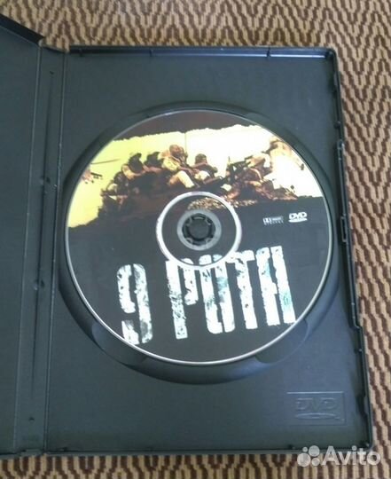 DVD диск с фильмом 