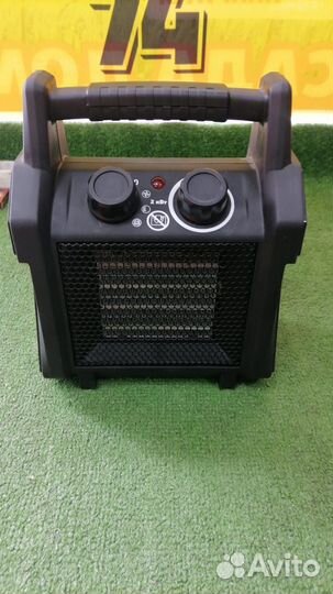 Пушка тепловая электрическая Brait BR-2S +обдув