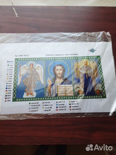 Вышивка бисером схемы