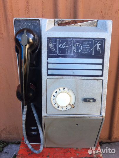Таксофон из СССР