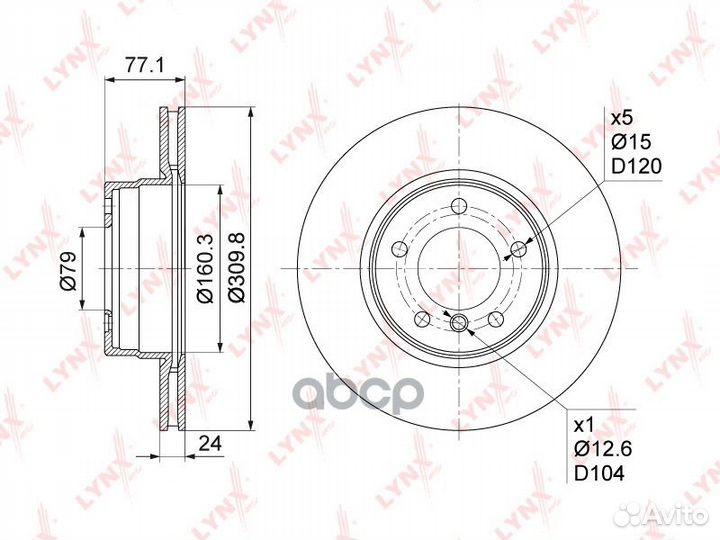 Диск тормозной BMW E60/E61 520-525 03- передний