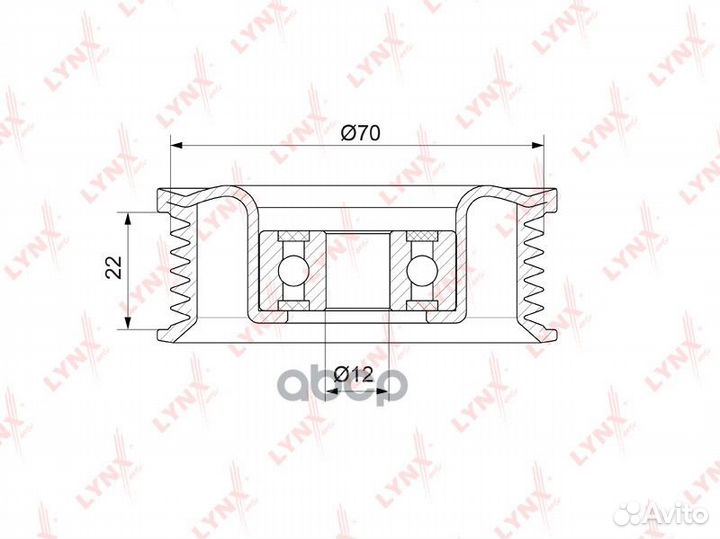 Ролик обводной приводного ремня PB7134 lynxauto
