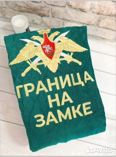 Халат мужской вдв