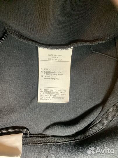 Nike tech fleece оригинал