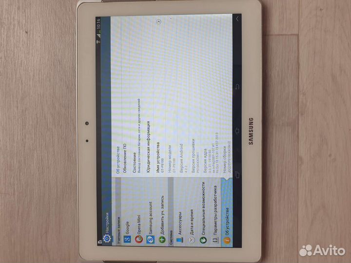 Планшет samsung galaxy tab 2 10 1