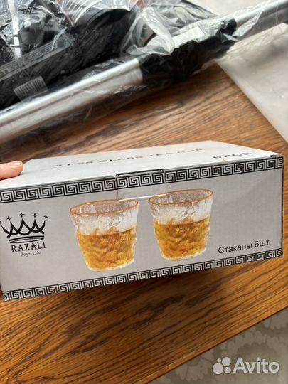 Стаканы фигурные 300мл