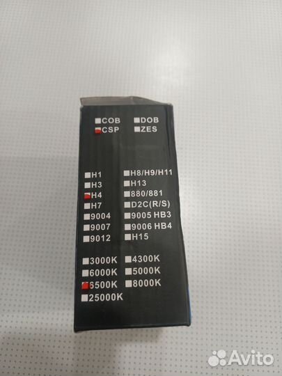 Лед лампы h4