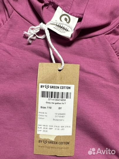 Лонгслив 110 green cotton