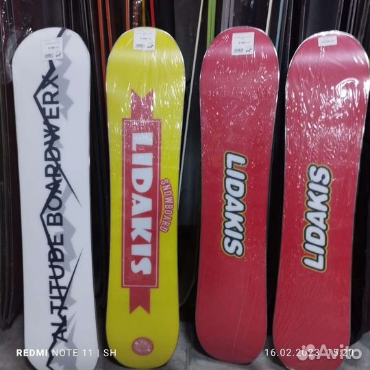 Детские сноуборды 100 и 110 Ростовки