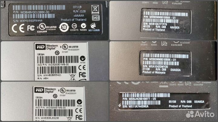 Внешний жесткий WD 0.32-1-2Tb Большой Архив