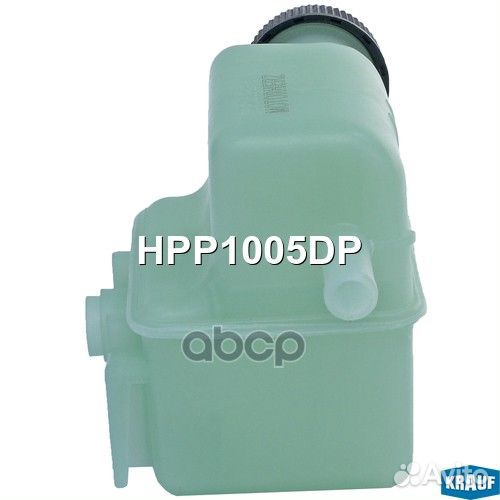 Бачок гурэгур HPP1005DP HPP1005DP Krauf