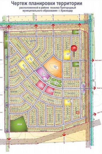 Участок 8,6 сот. (ИЖС)