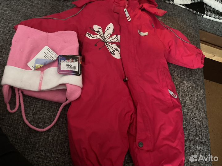 Комбинезон