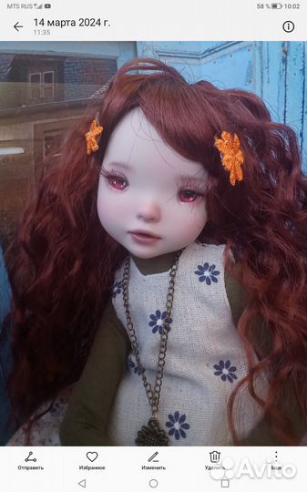 Кукла bjd (бжд Byol) 1/4