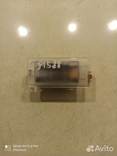 Плафон багажника (Hyundai Sonata viii DN8)