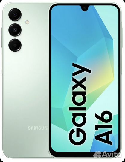 Samsung Galaxy A16, 8/256 ГБ