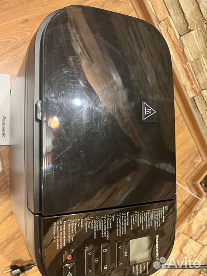 Хлебопечь Panasonic SD-YR2550STS 550Вт серебристый