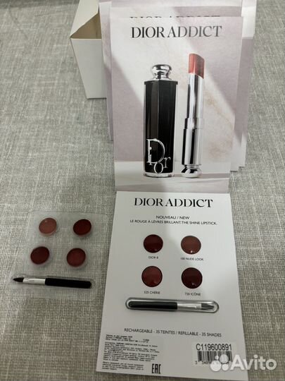 Dior помада набор