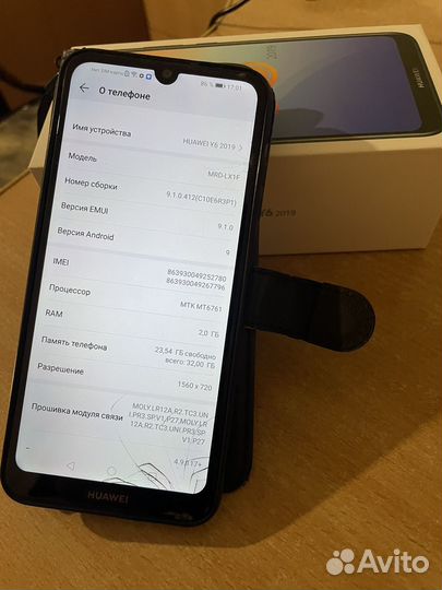 HUAWEI Y6 (2019), 2/32 ГБ