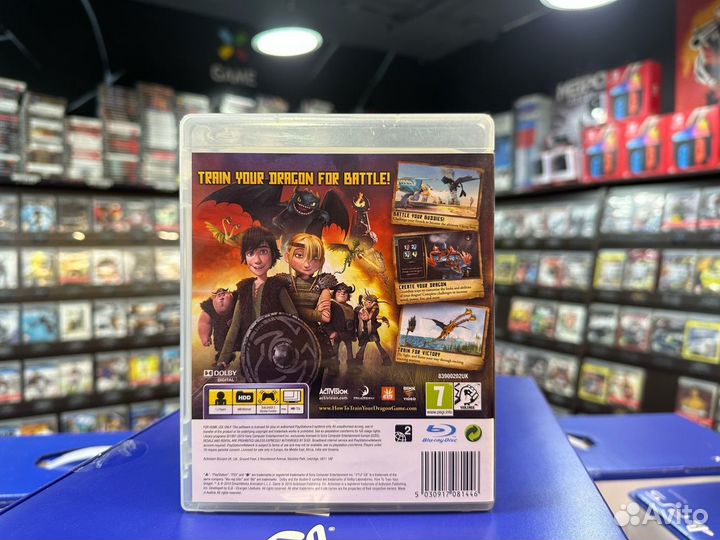 Игры для PS3: Как приручить дракона