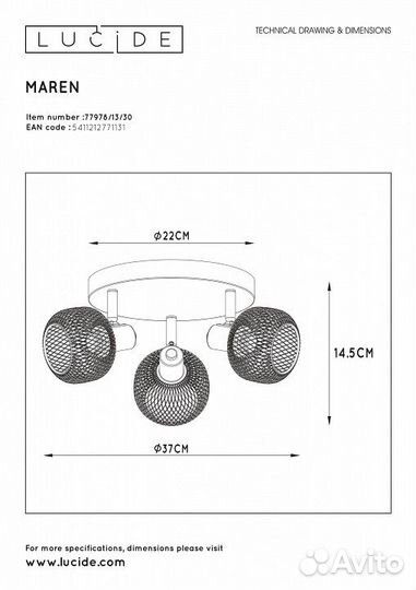 Спот Lucide Maren 77978/13/30