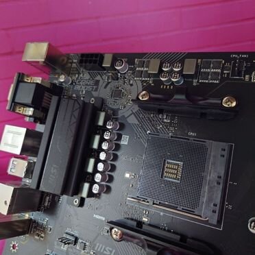 Материнская плата MSI PRO B550M-P GEN3