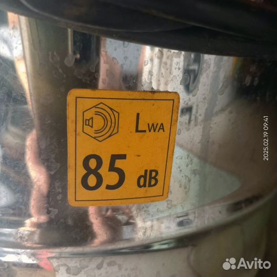 Cтроительный пылесос Denzel RVC30