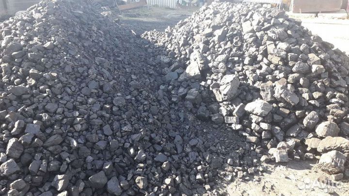 Уголь 5 тонн