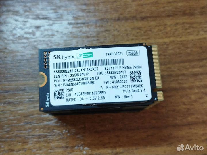 SSD диск nvme 250Gb Hynix
