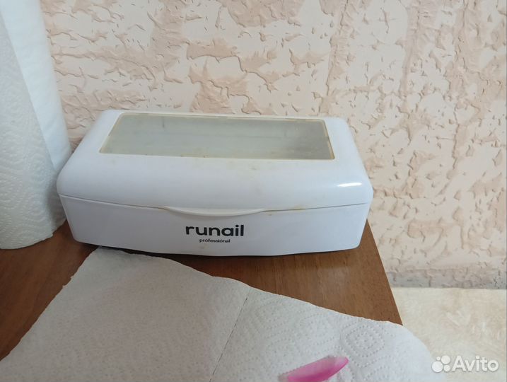 Стерилизатор