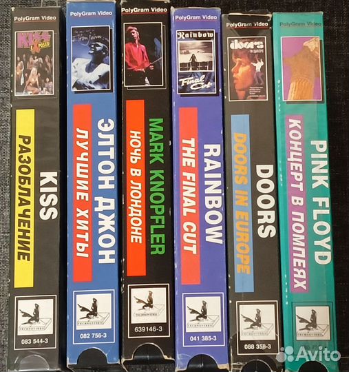 Видеокассеты VHS