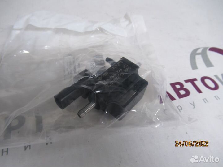 Электромагнитный клапан впуск заслонок 06H906283J