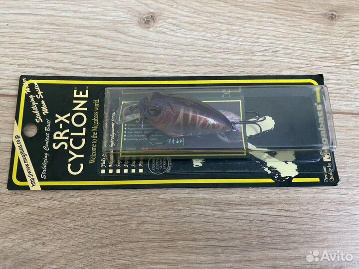 Megabass cyclone SR-X