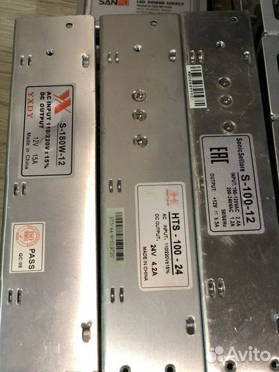 Блоки питания от 100 до 500 ватт